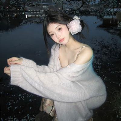天气预报大姊姊